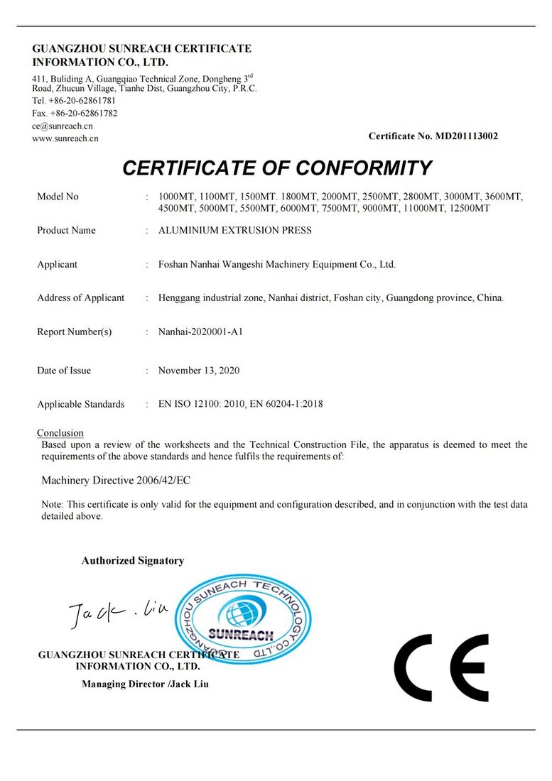 CE-aluminum extrusion press（擠壓機(jī)）