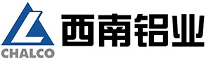 西南鋁業(yè)